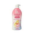 DELI SKIN, AGE DEFYING WHITENING LOTION SPF 50 PA++++ COLLAGEN TRIPEPTIDE 500ML