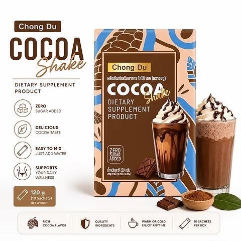 C9 Chong Du Cocoa Shake Dietary Supplement