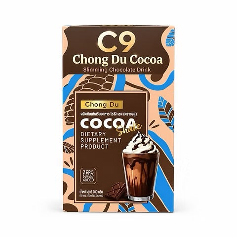 C9 Chong Du Cocoa Shake Dietary Supplement