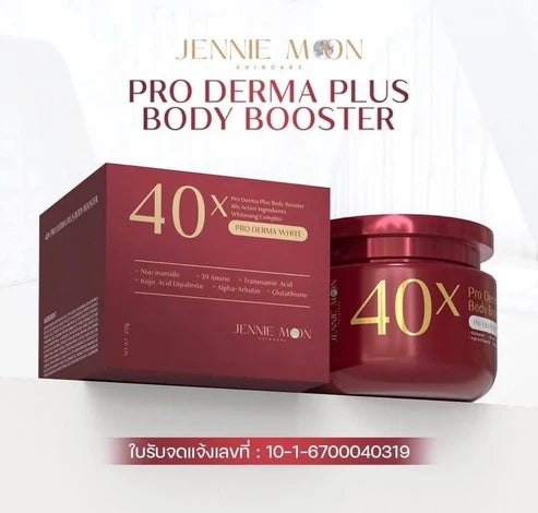 40x JENNIE MOON Pro Derma Plus Body Booster thailand